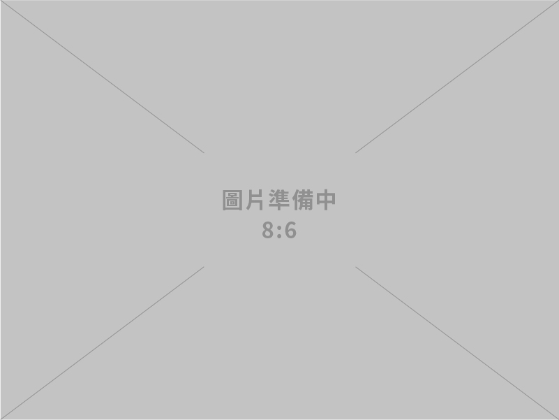 表面張力企業有限公司